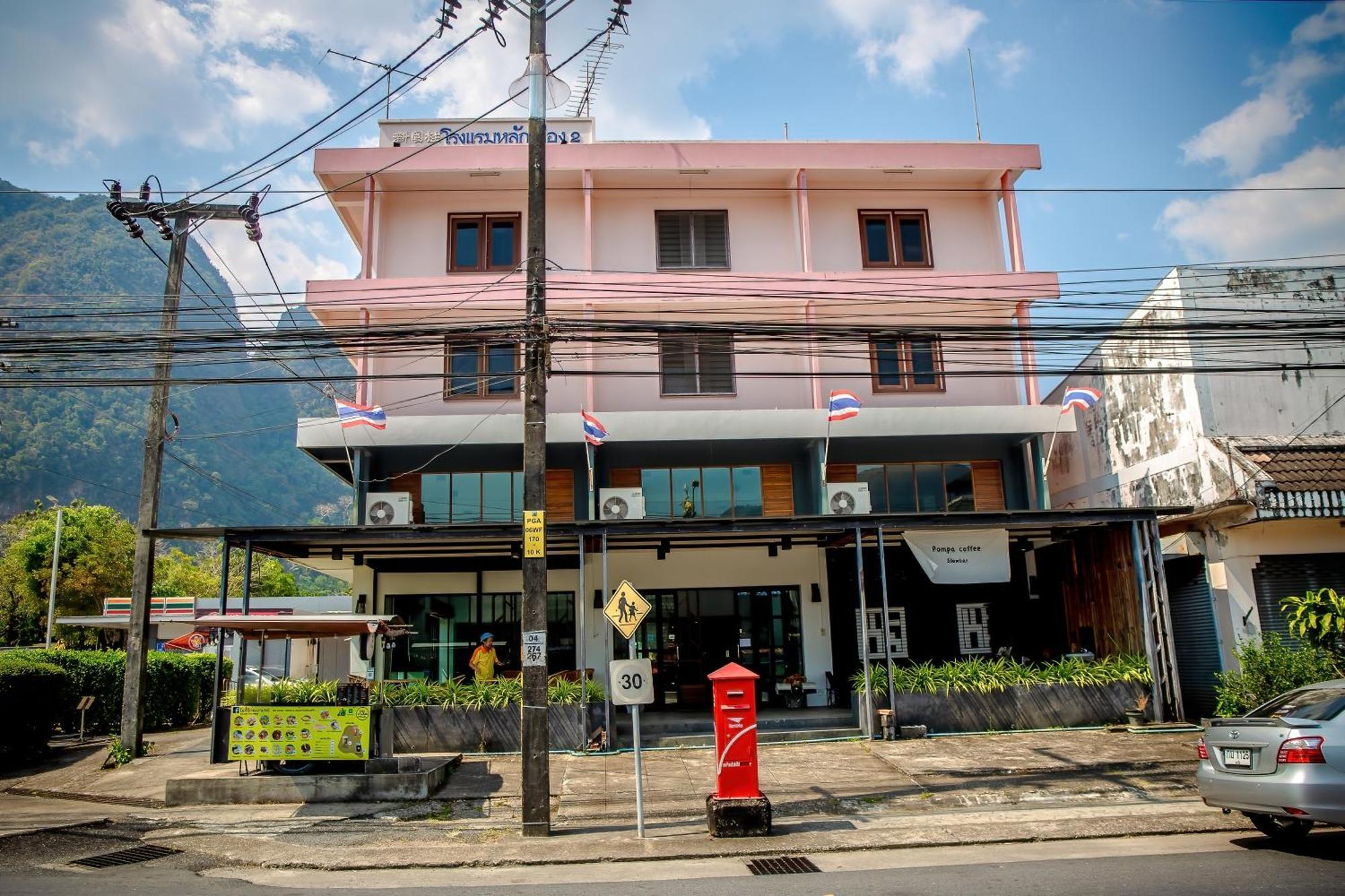 Lukmuang 2 Hotel Phang Nga Exterior foto